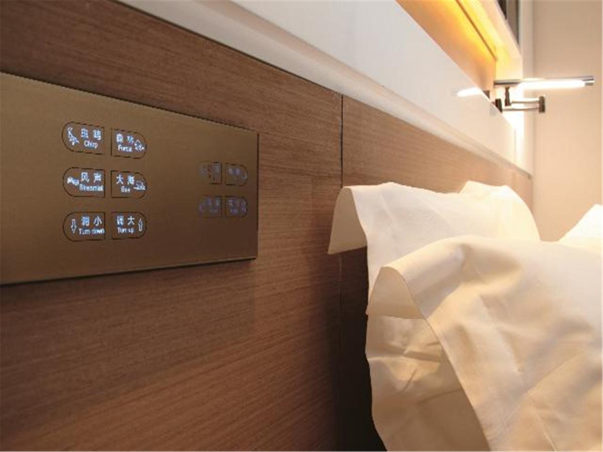 Lavande Hotel Fuhuadao Branch Zhongshan  Exterior photo